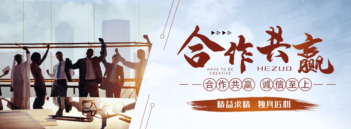 乌鲁木齐采购类标书的机构哪家好