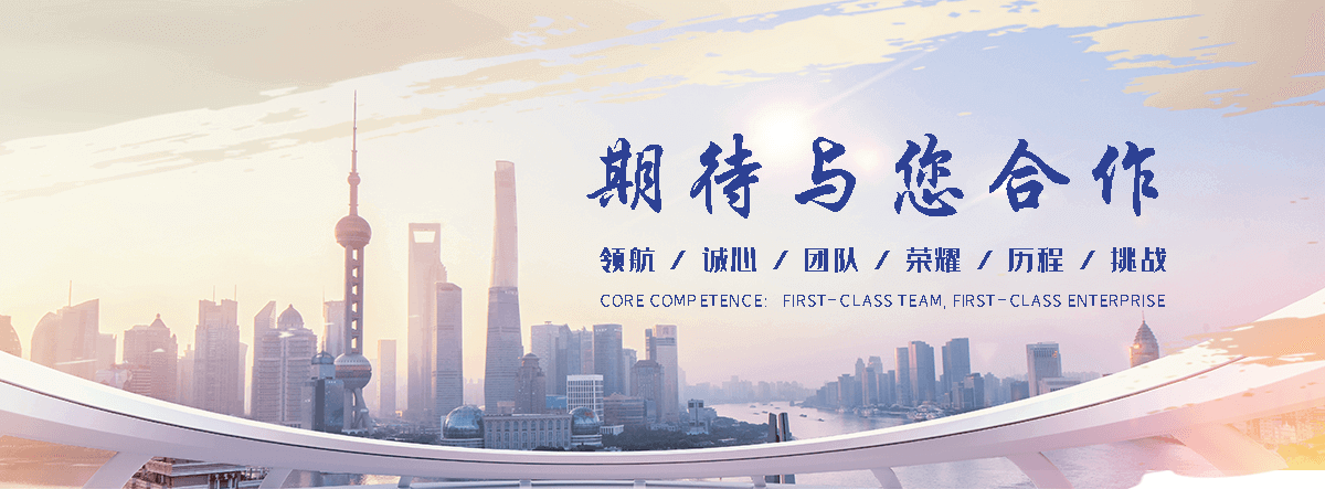 乌鲁木齐本地标书制作标书哪家好